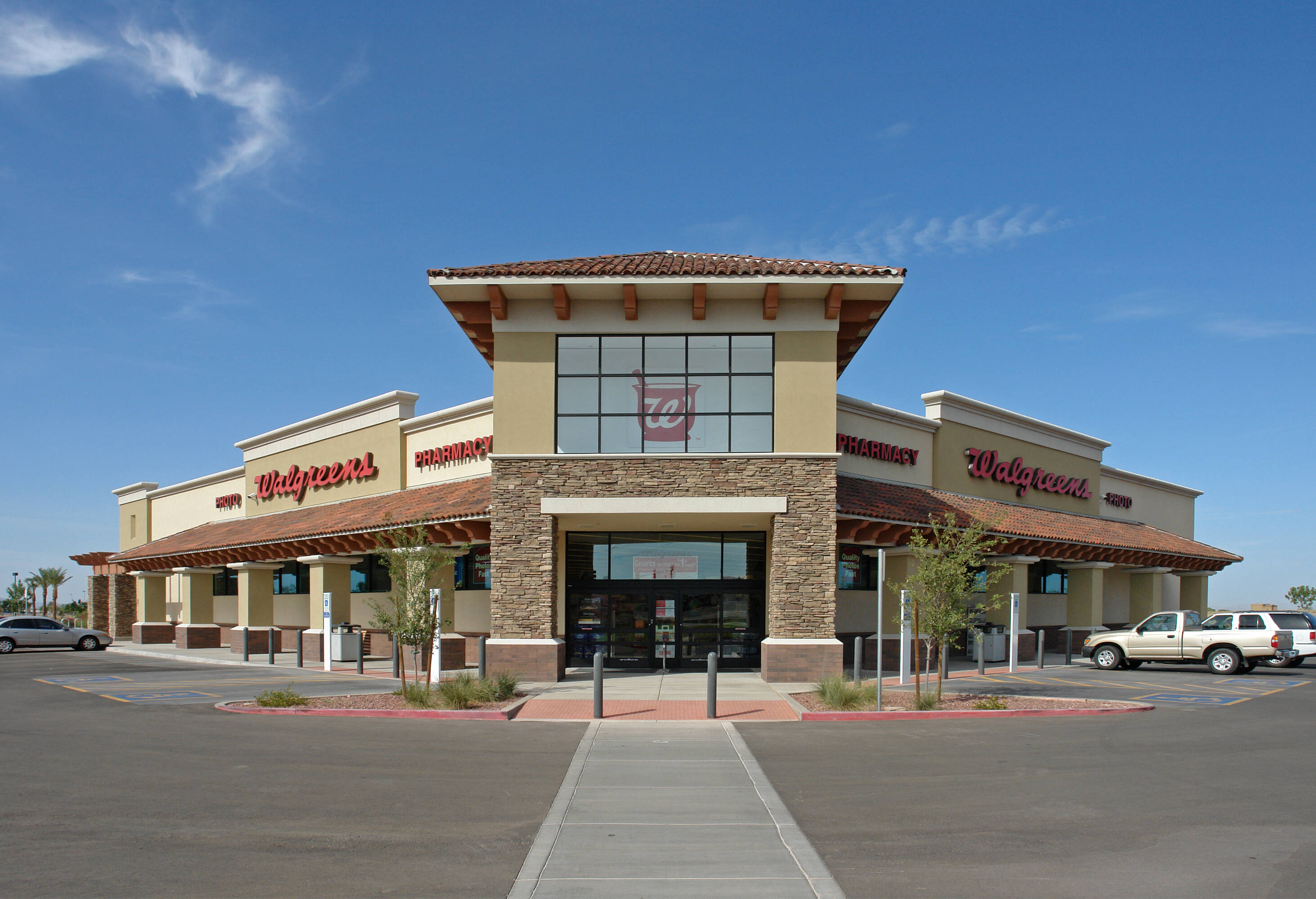 Commercial Property for Sale in Casa Grande Arizona 85122